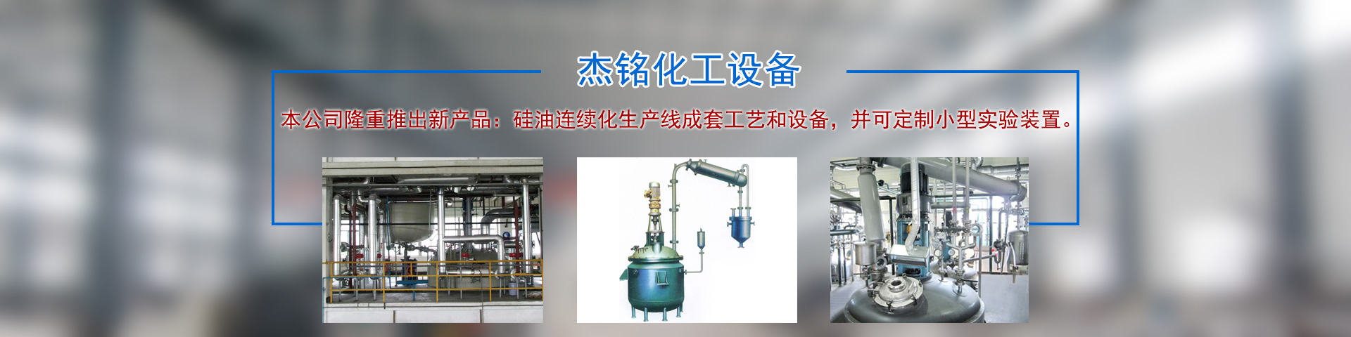 沖床配件,沖床維修,高密市祥明鍛壓機(jī)床有限公司